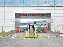 遥墙国际机场的设备升级